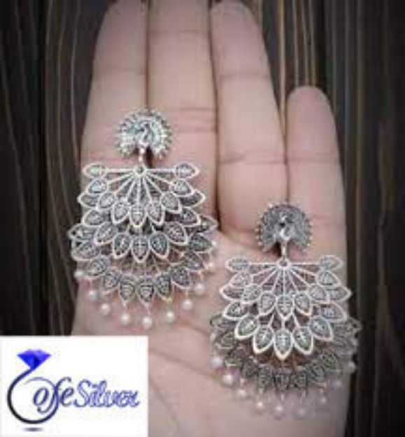 گوشواره نقره مدل 7020