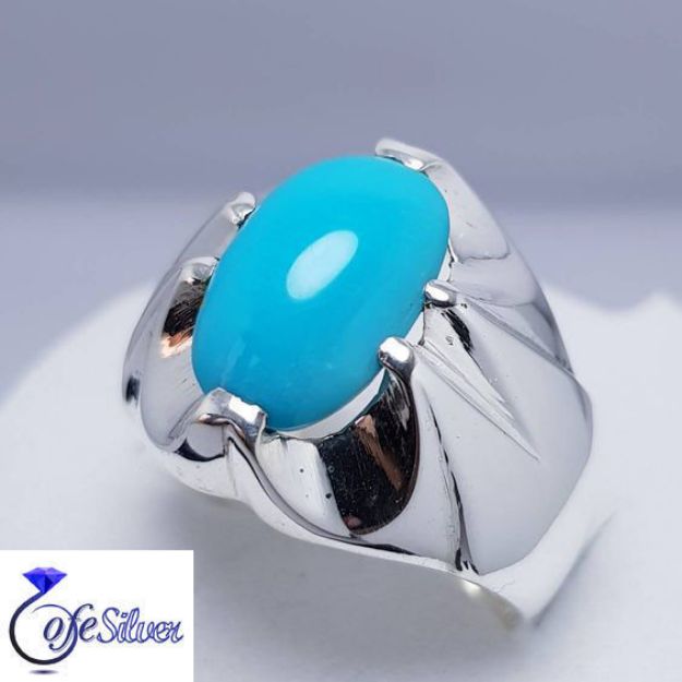 انگشتر نقره فیروزه فیروزه مدل 1018
