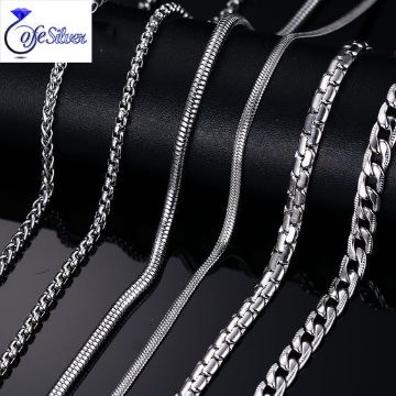 زنجیر نقره مدل 9008