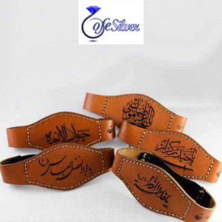 تصویر برای دسته  بازوبند