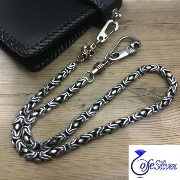 گردنبند نقره مدل 605