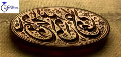 ابزار حکاکی سنگ  ابزار حکاکی سنگ