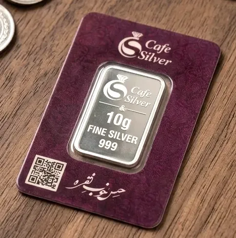 شمش نقره ایرانی